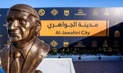 وزارة الإعمار تعلن عن توزيع قطع أراض بمدينة الجواهري للمستحقين